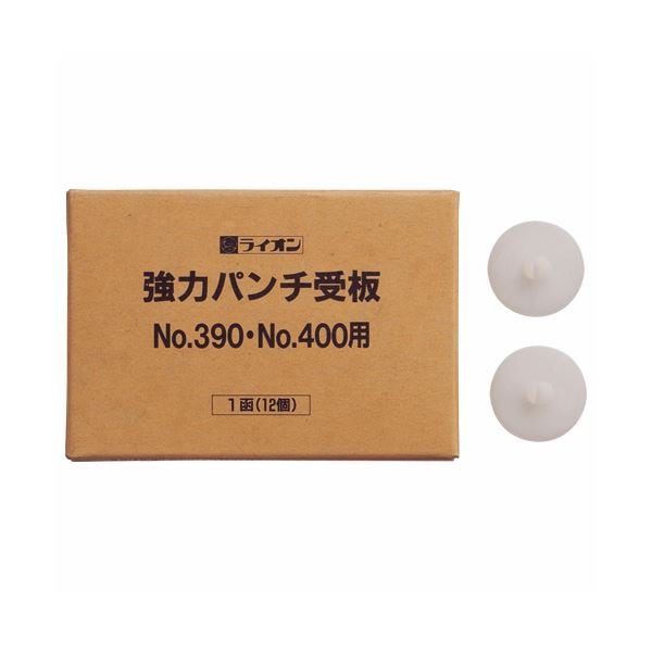 （まとめ） ライオン事務器 パンチ 受板No.390・400用 1箱（12枚） (×10セット)