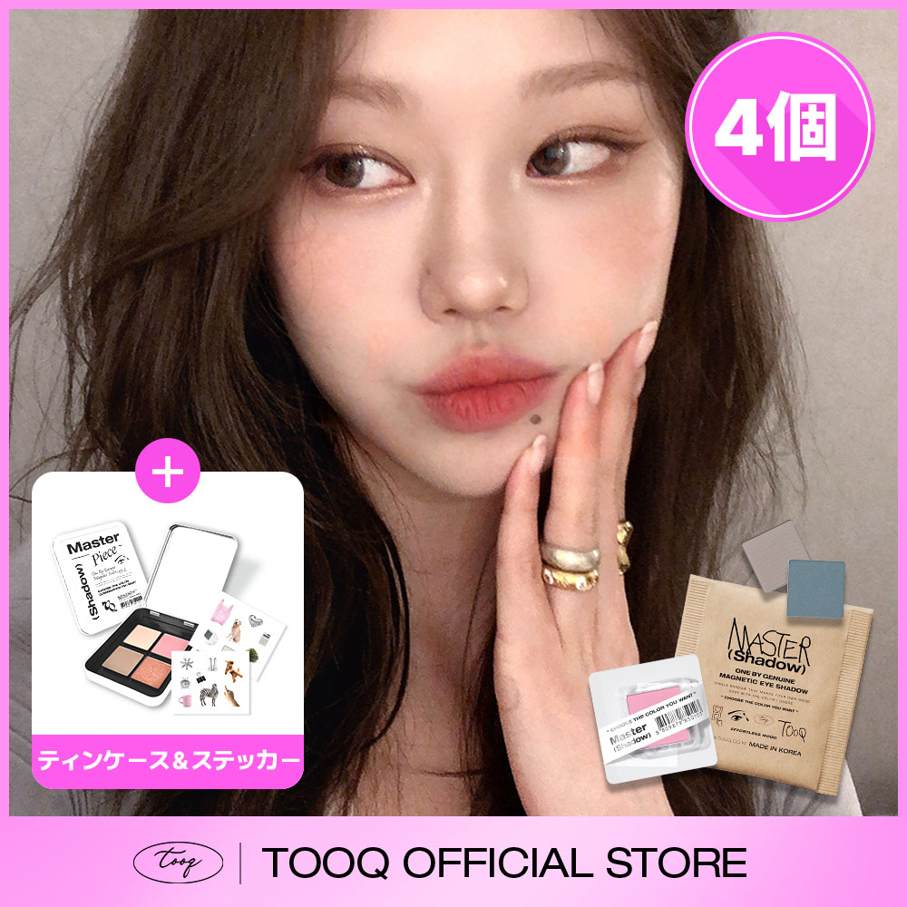 Qoo10] tooq 【公式】4色選択+Giftマグネティック : ポイントメイク