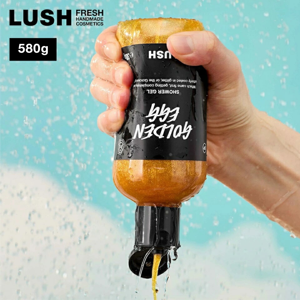 楽天市場】LUSH ラッシュ 公式 ゴールデンエッグ シャワージェル
