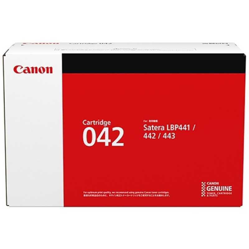 キヤノン　CANON　【純正】トナーカートリッジ042　CRG-042