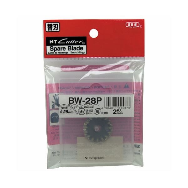 (まとめ) NTカッター ローリングカッター用替刃BW-28P 1パック（2枚） (×30セット) 10,452円