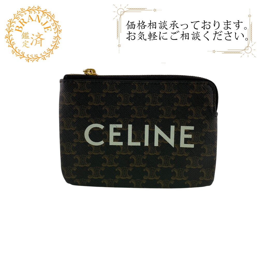 CELINE セリーヌ トリオンフ PVCレザー キーリング コインケース 小銭入れ ブラウン レディース