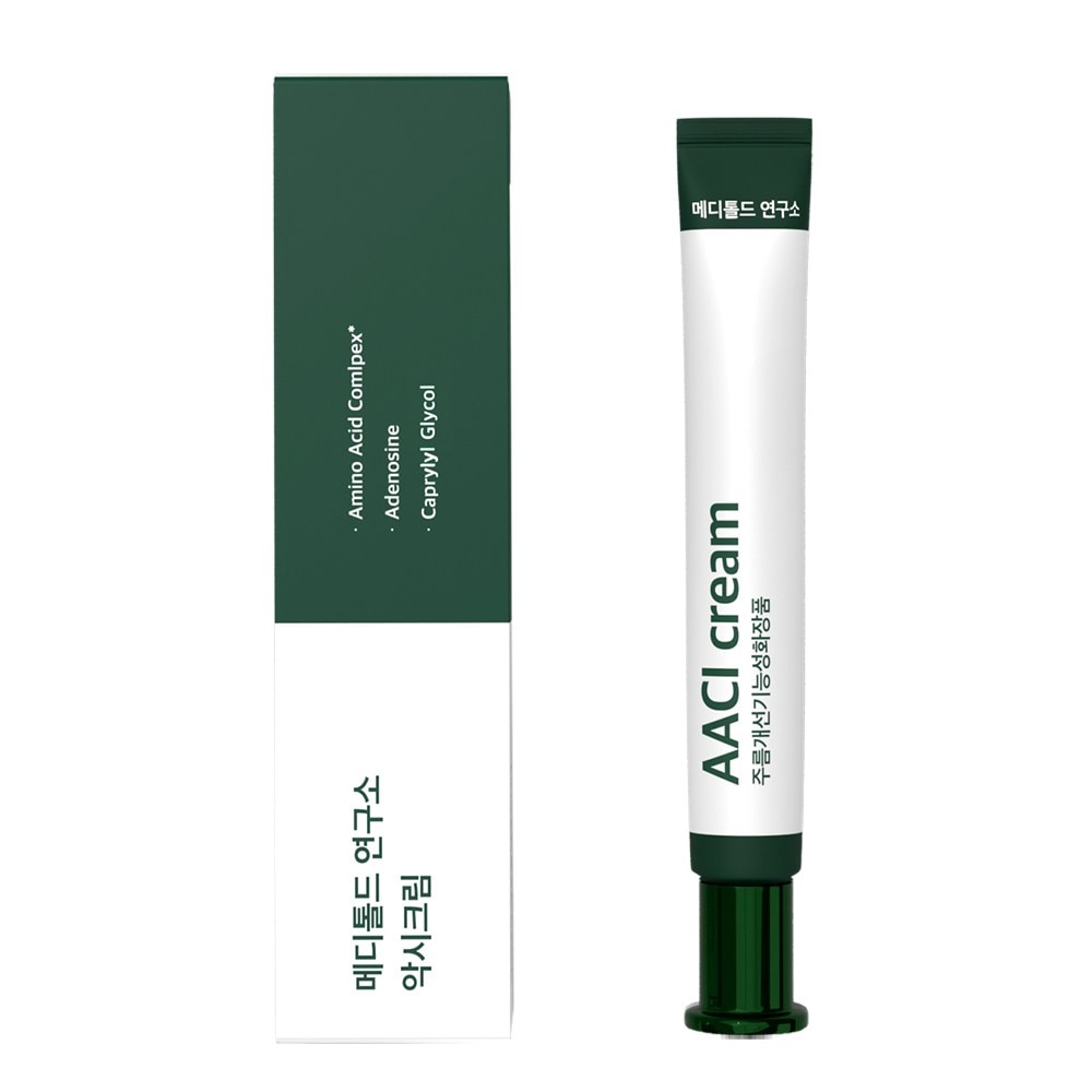 メディトールド研究所アクシークリーム（AACI cream）20ml1個