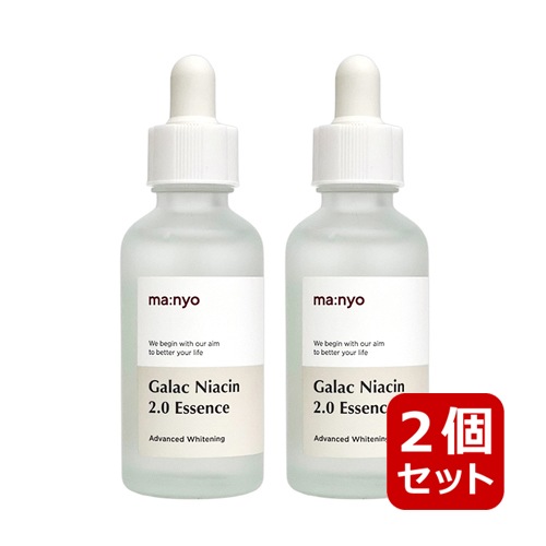 ガラクナイアシン2.0エッセンス 50ml 高機能エッセンス 美容液 単品 韓国コスメ 正規品