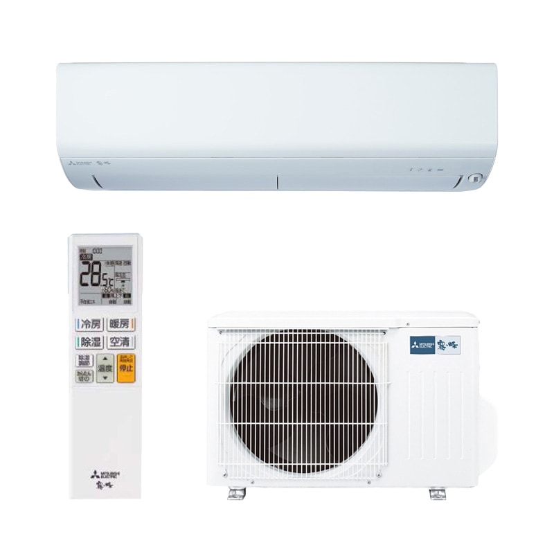 三菱電機 MITSUBISHI 霧ヶ峰 ルームエアコン ピュアホワイト MSZ-BXV2525-W 8畳 100V
