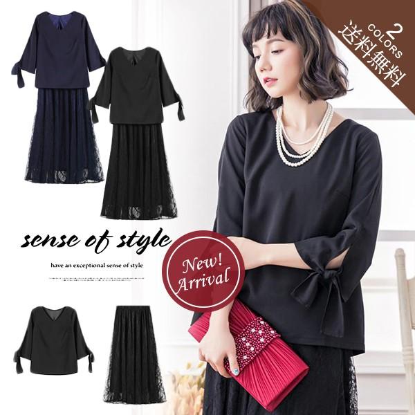 パーティードレス ワンピース レディース ひざ丈 Aライン フォーマル 結婚式 お呼ばれ ドレス 二次会 披露宴 フォーマル 大きいサイズ 上品