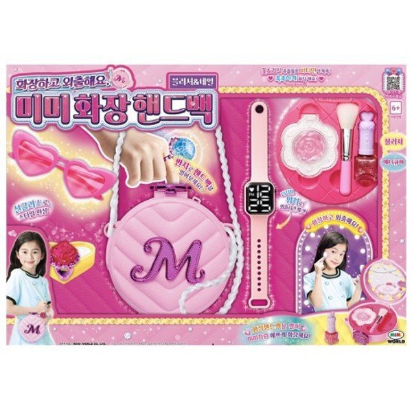 ミミワールド ミミ 化粧ハンドバッグ チークネイル_P340817367