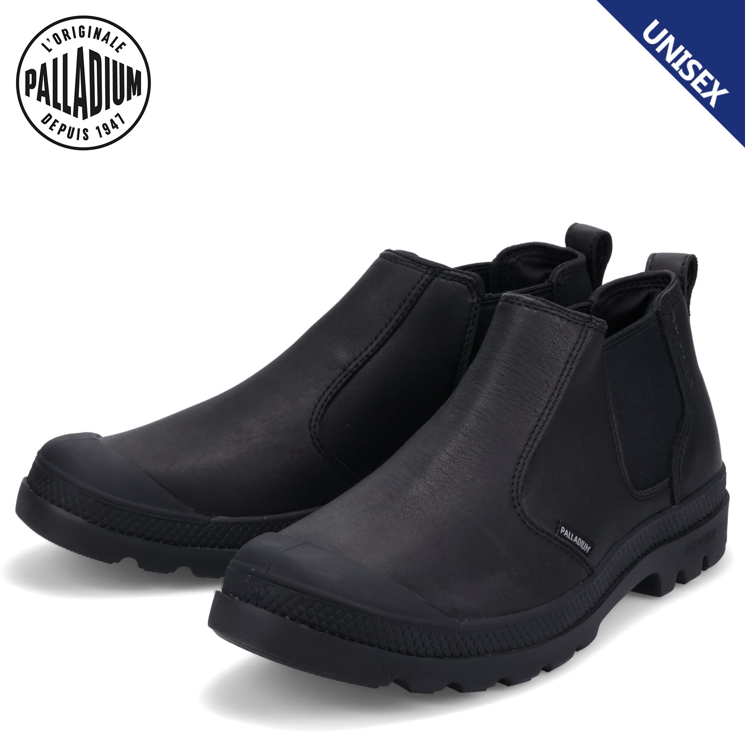 ブーツ サイドゴアパンパ ライト チェル ロー メンズ レディース 76979