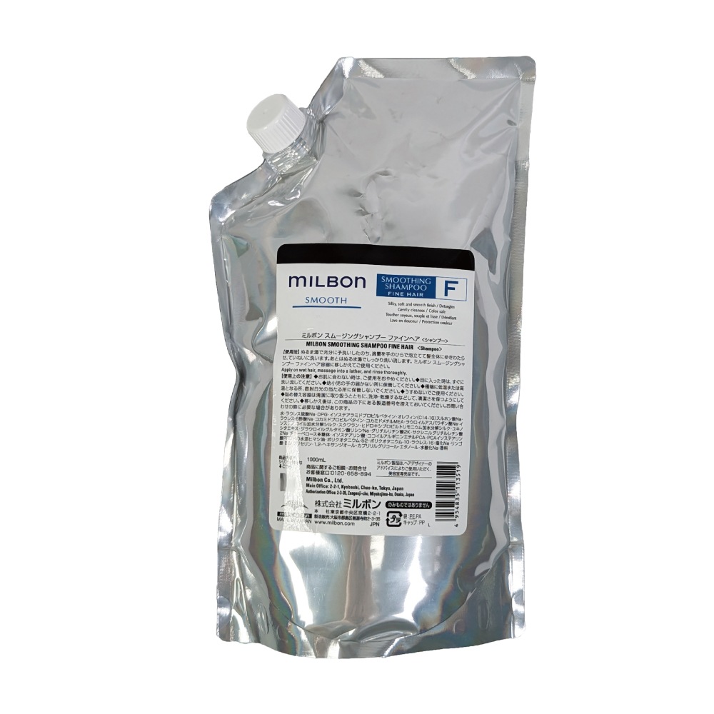 スムージング シャンプー 【Fine Hair (軟毛向け)】 1L 【詰替】