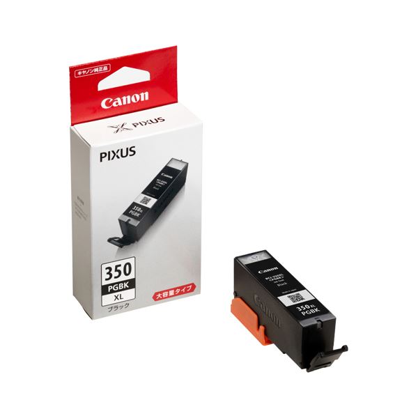（まとめ） キヤノン Canon インクジェットカートリッジ BCI-350XLPGBK ブラック（大容量） 1個入 (×2セット)