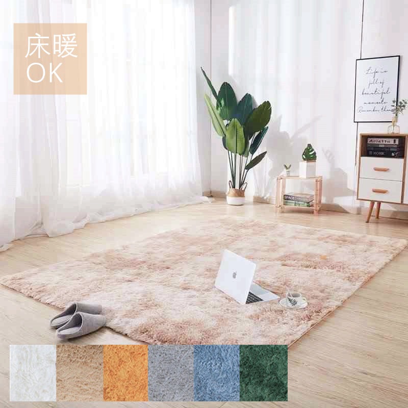 1.5cm厚底ラグ ラグマット 洗える カーペット 4畳 1畳 2畳 3畳 マイクロファイバー シャギーラグ 北欧風 オールシーズン 長方形 滑り止め 低反発 ホットカーペットオシャレ じゅうたん 夏