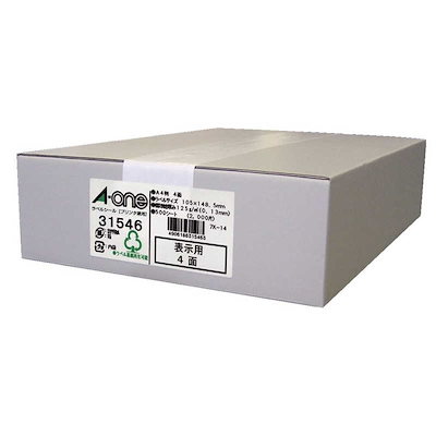 美品 45R 現行 近年モデル ヒッコリーベスト インディゴ 切替 ロゴ刺繍