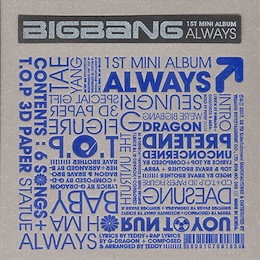 Qoo10 Kpop Bigbangのおすすめ商品リスト ランキング順 Kpop Bigbang買うならお得なネット通販