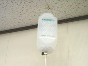 ナオモト スチームアイロン(HYSシリーズ)用 水タンク(コック付)