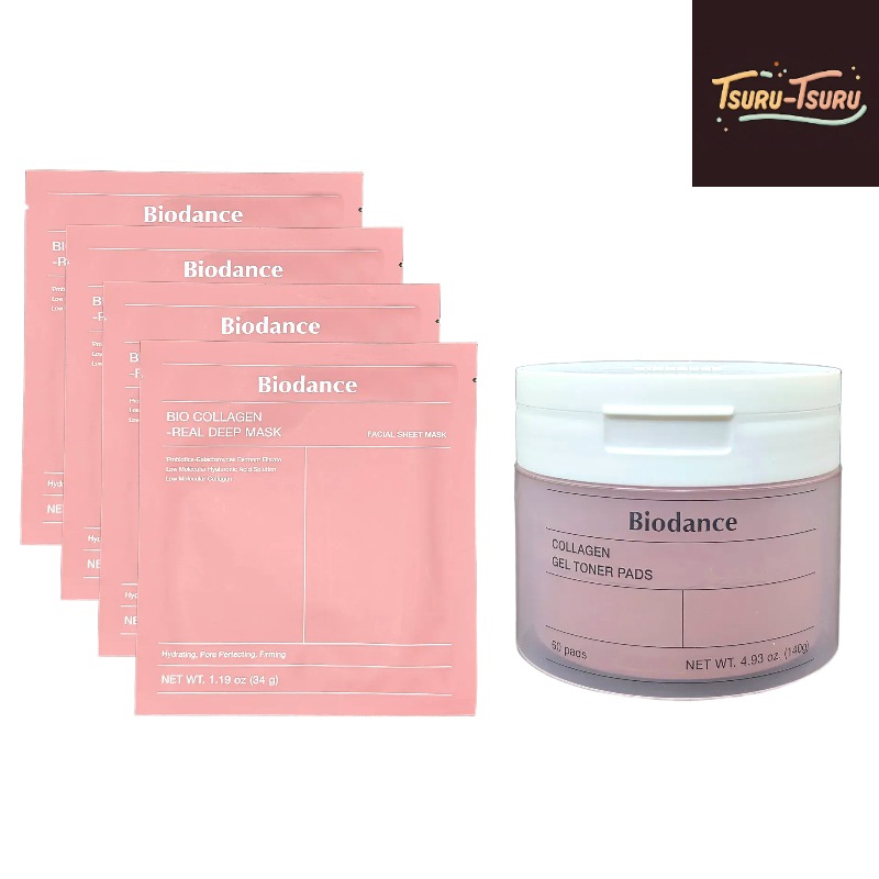 コラーゲンセット（コラーゲンパック4枚＋コラーゲンゲルトナーパッド60枚）