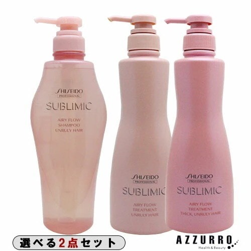 セット】資生堂ザ・グルーミング シャンプー120ml＆トリートメント60g メンズTHE GROOMING HAIR&SCALP SHAMPOO【資生堂  やかましく SHISEIDO】