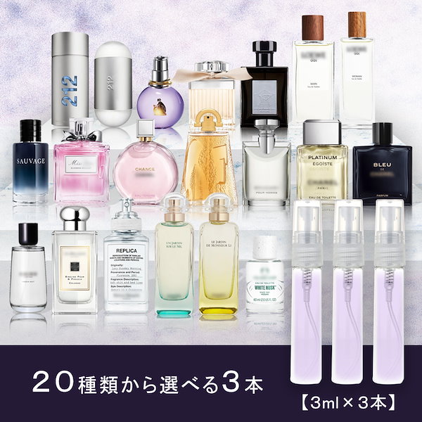 御遺骨収納 TP-2】景品 動物 ペット関連：記念品・粗品