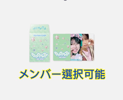 Qoo10 – 「K-DOLPARK」のショップページです。