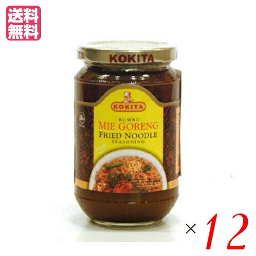 コキタ ブンブミーゴレン 350g KOKITA ソース 焼きそばソース １２個セット 7,384円