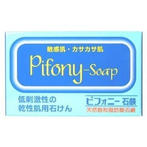 ピフォニー石鹸４個入り