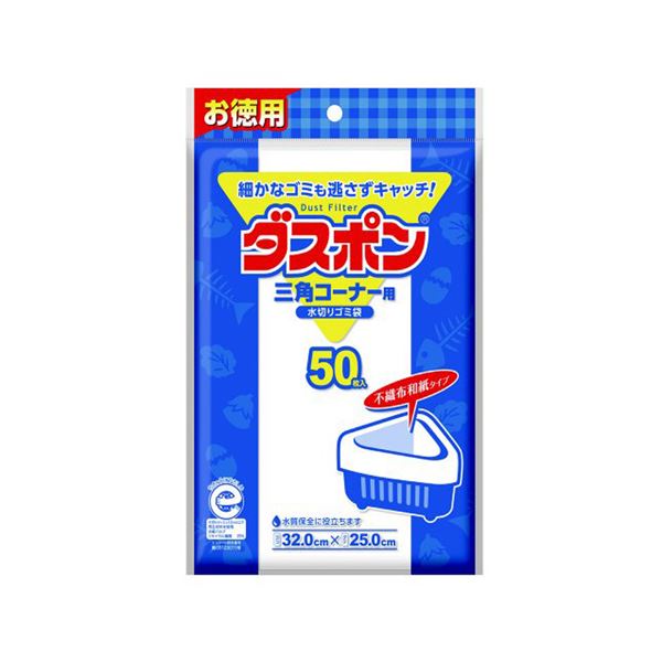 （まとめ） 白元 NEWダスポン 三角コーナー用 50枚入(×20セット)