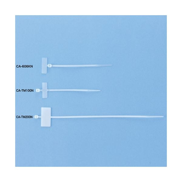 (まとめ)サンワサプライ マーカータイ CA-606KN(×10セット)