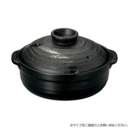 光洋陶器 花伝 彗星 石目9号鍋 IH対応 C-3010cc 51233079 8,441円