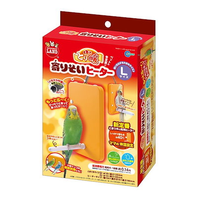 他サイト： ほっととり暖寄りそいヒーターLの商品画像