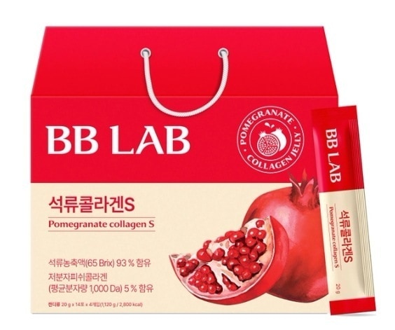 BB LAB ザクロコラーゲンS 20g×14包×4個 100%トルコ産ザクロ濃縮液18600mg含有 低分子フィッシュコラーゲン1000mg含有 ジェリースティック便利タイプ 携帯用