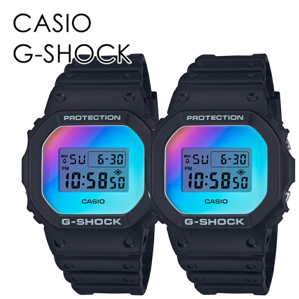 ペアウォッチ 虹色 レインボー 自分だけのアイテム Gショック カシオ メンズ レディース 腕時計 手表 ファッション アウトドア おしゃれ 個性的 かっこいい バグデザイン デジタル ジーショック