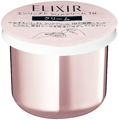 沖いづみ バレリーナ 小物入れ 沖いづみ バレリーナ 小物入れ 【公式通販】