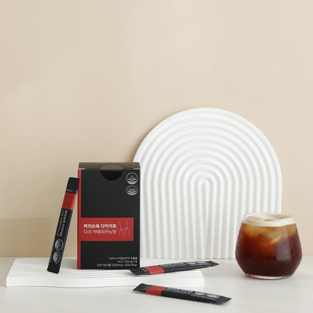 [ヘルスハウス] 腰スッキリダイエットコーヒー&ティーガルシニア配合・ゼロシュガー(アメリカーノ+ダーク+グレープフルーツティー)