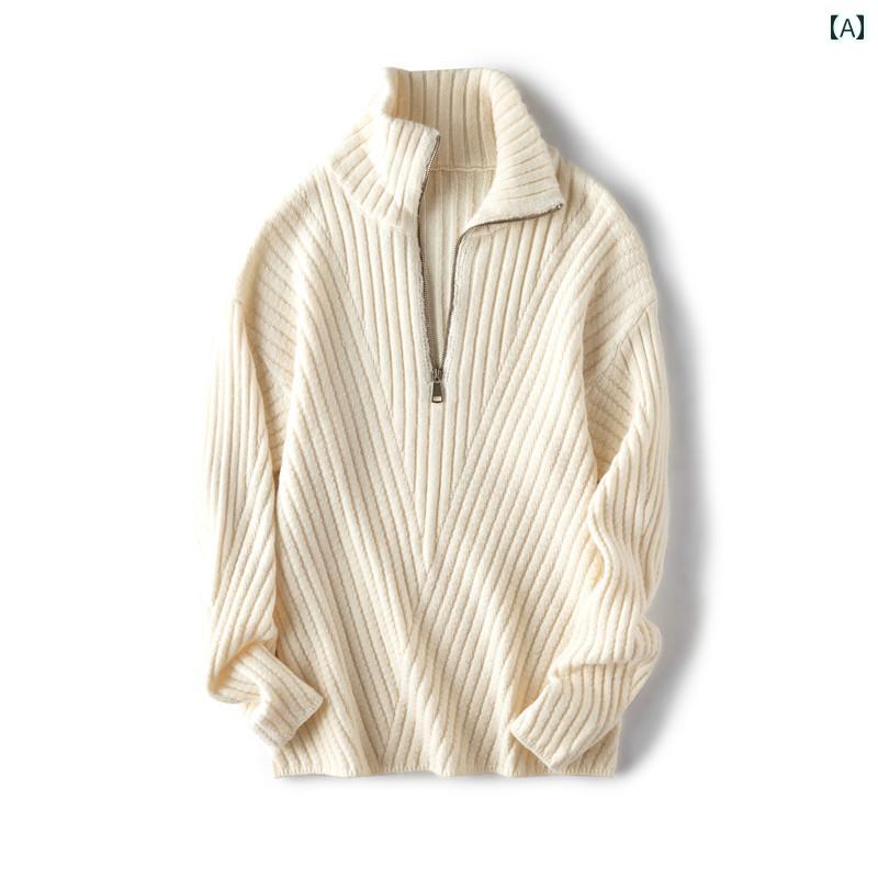 セーター メンズ ニット トップス 秋冬 ハーフジップ ファッション カジュアル ホワイト ブラック