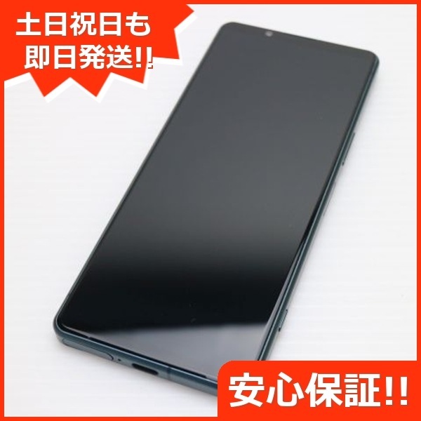 超美品 Xperia 5 IV SO-54C グリーン スマホ 中古土日祝発送OK 即日発送　　 104