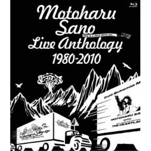 佐野元春 ／ 佐野元春 ライブ・アンソロジー 1980-2010(Blu-ray Disc) (Blu-ray) MHXL-7