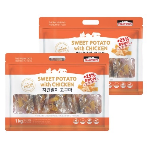 ファミデーズチキン馬サツマイモ1kg x 2 愛犬スナック ペット犬子犬栄養スナックタンパク質