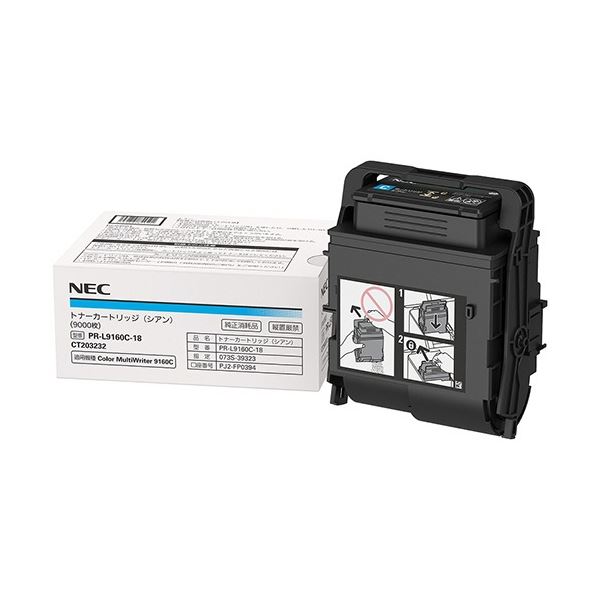 富士フイルム ドラムカートリッジ(YMCK) CT351307 1個