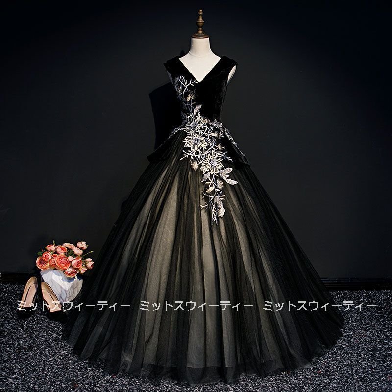 演奏会用ロングドレス カラードレス ステージドレス ピアノ バイオリン発表会 大人 コンクール コン