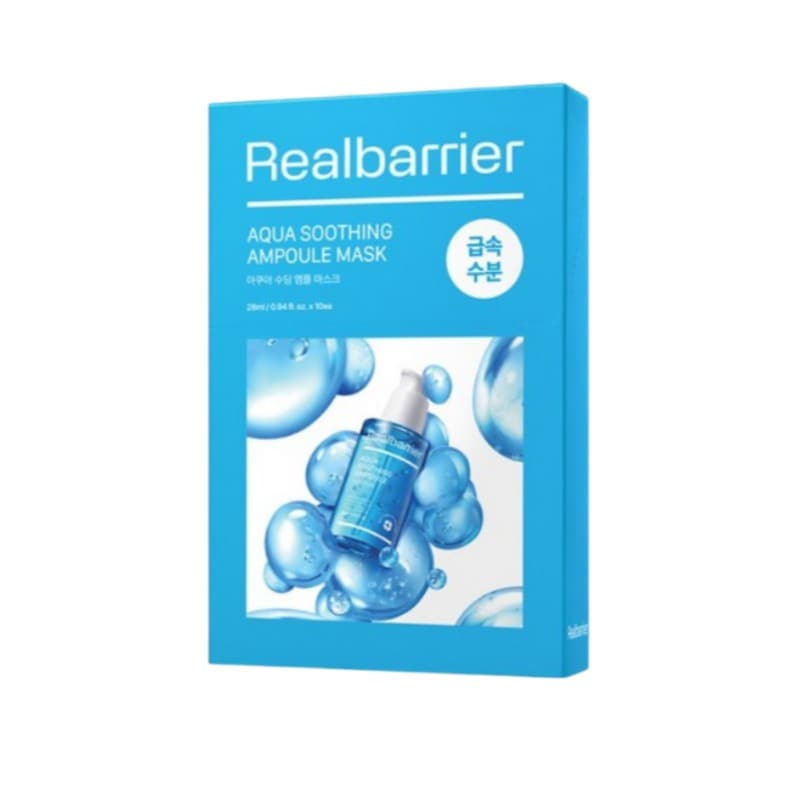 アクアスージングアンプルマスク 10枚