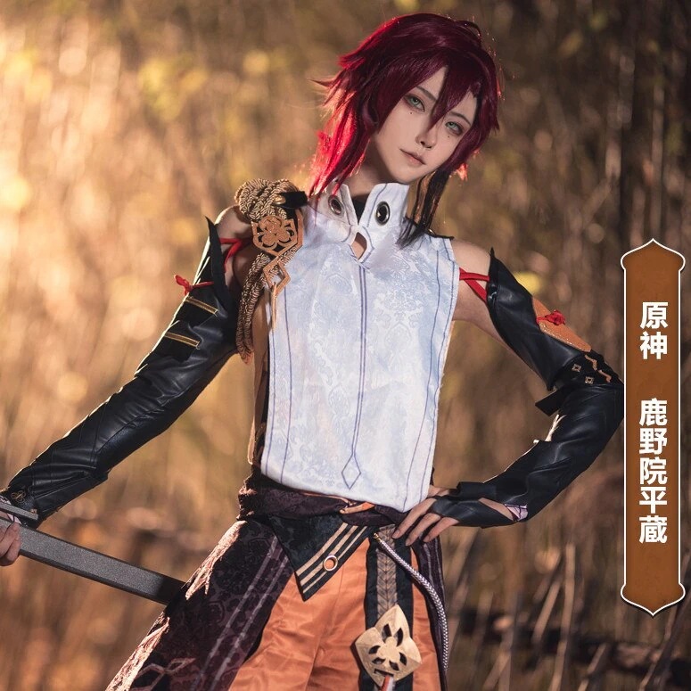 原神 げんしん Genshin 稻妻城 鹿野院平蔵 しかのいんへいぞう コスプレ コスチューム 変身 仮装 かつら ステージ服 舞台 ハロウィン クリスマス イベント 大人用 文化祭