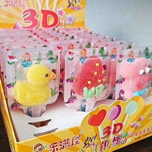 メガ割より安い！ 3d造形ソフトキャンディ混合小黄鴨いちごかわいいコブタアメ児童キャンディー全箱8