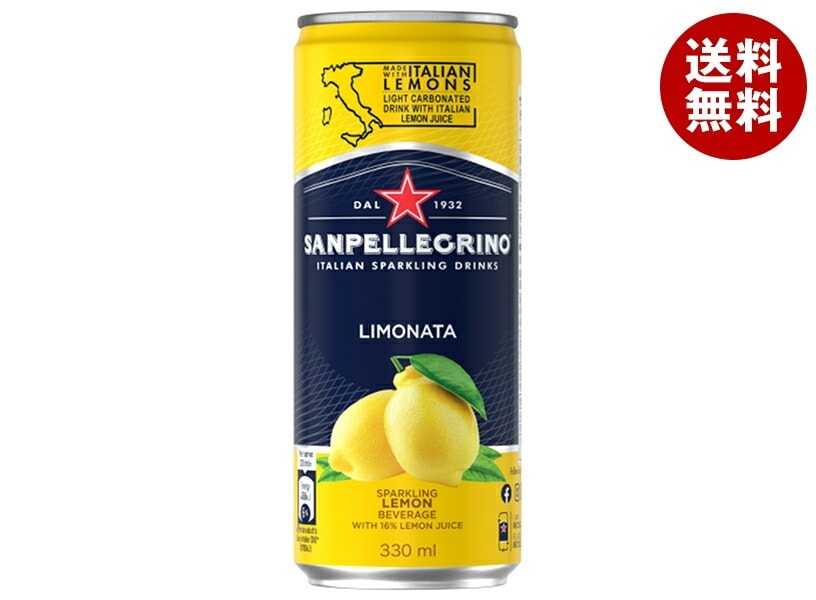 日仏貿易 サンペレグリノ リモナータ (レモン) 330ml缶＊24本入＊(2ケース)