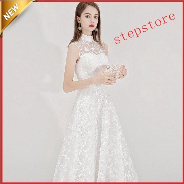 星柄 刺繍 ハイネック 袖なし イブニングドレス キレイめ エレガント Aライン 発表会 演奏会 二次会 誕生日 成人式 パーティードレス