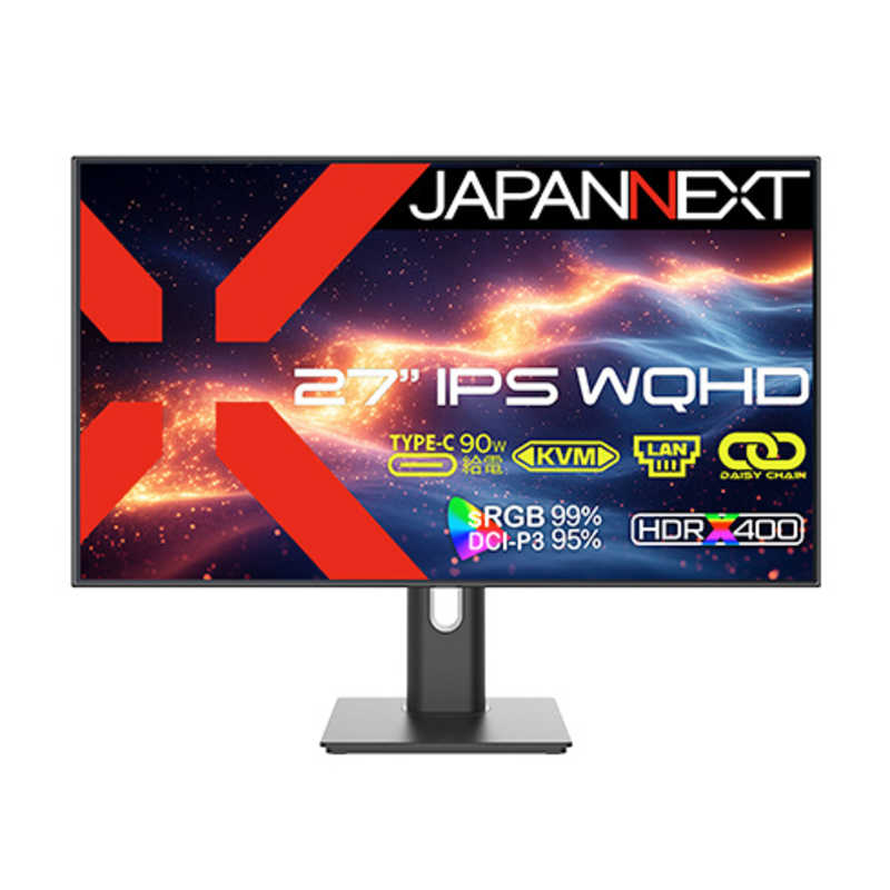 JAPANNEXT　WQHD液晶モニター IPSパネル HDMI DP USB Type-C (2年保証) ［27型/WQHD(2560×1440］　JN-IPS27Q4FL-HSPC9-DL