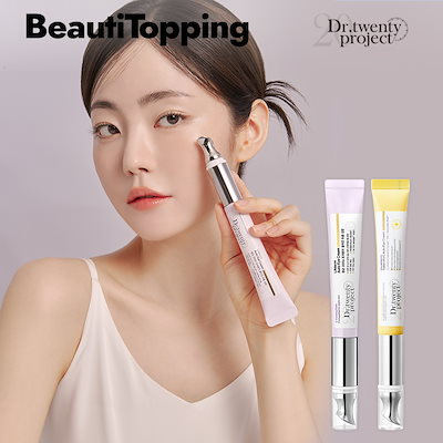 Qoo10] Dr.twentyproject リーフダムオートアイクリーム 20ml
