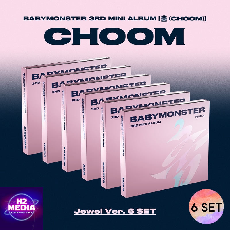 [6種SET]BABYMONSTER 3rd MINI ALBUM (CHOOM) Jewel Ver.
