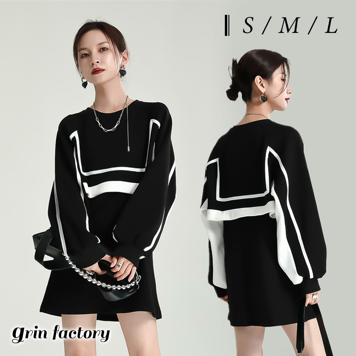 【国内発送】スウェットワンピース 長袖 ワンピース レディース おしゃれ きれいめ 可愛い かわいい ミニドレス ミニ丈 ミニワンピ ブラック 黒 ホワイト 白 ツートン 白黒 モノトーン S M L