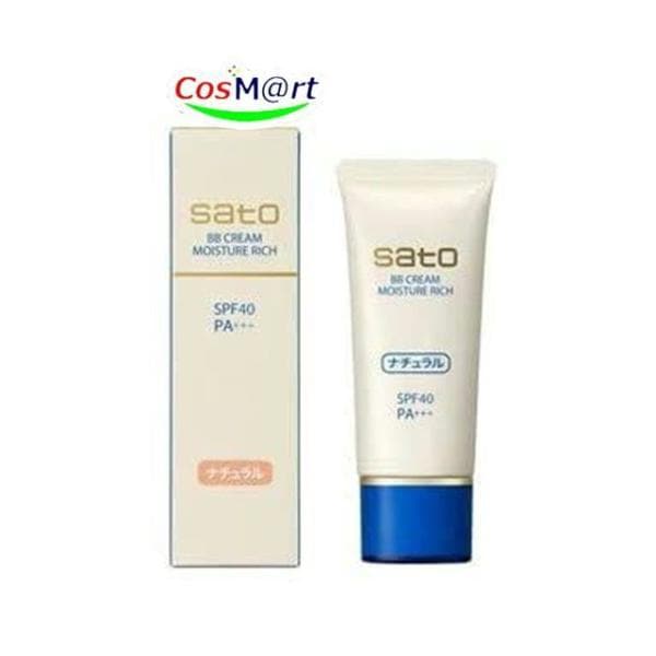 サトウBBクリーム モイスチュアリッチ ナチュラル 40g 4987316092874