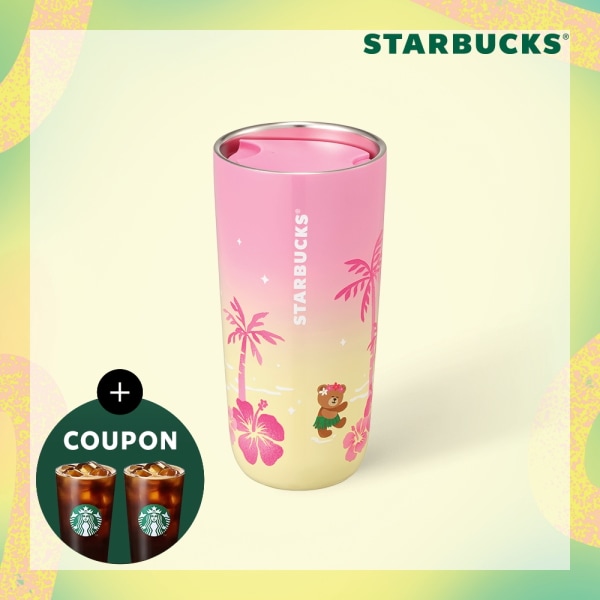 【Starbucks】 SS アロハ ポーター タンブラー 473ml スタバ韓国 (贈呈品なくなり次第予告なしで贈呈終了)