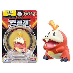 ポケモン モンコレ フィギュア まとめ売り　ガチャ、チョコエッグなども　計66個 110474-1.jpg